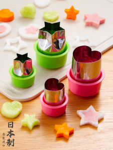 Stainless Steel Fruit Vegetable Flower Shape Kitchen Cutter Press Flower Biscuit Printing Mold Home Use Cooking Tool