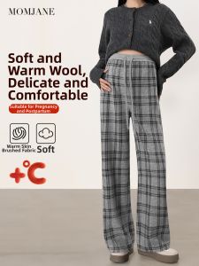 Mom Jane | Comfortable Belly Fit Loose Pants Large Size For Spring