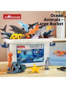Aomosin | Educational Developmental Toy Ocean Animal Figurines