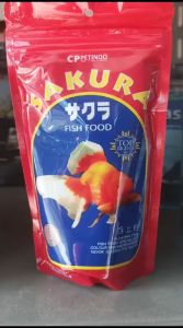 pelet makanan ikan sakura 100g 1mm