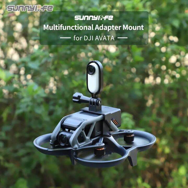 Sunnylife drone shop