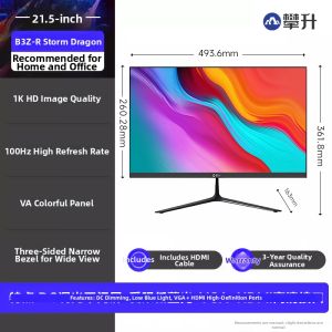 Office HD Computer Monitor