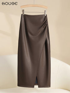 High Waist Asymmetrical Leather Skirt Womens Long A-Line Wrap Body Spring Autumn Design Sense Business Casual Skirt