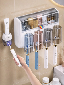 Joybos | Wall-mounted Drill-free Toothbrush Holder