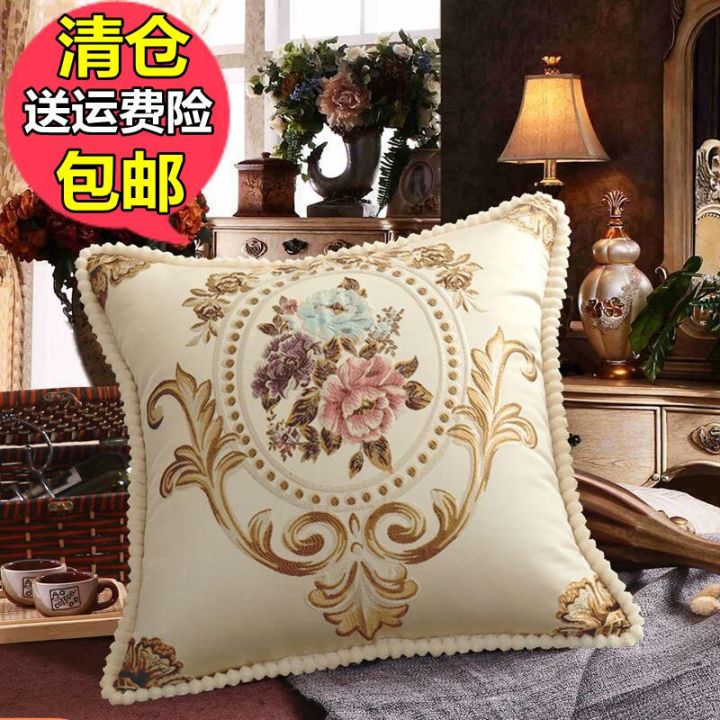 Sofa Cushion European Style Pillow Cover Luxury Living Room Big