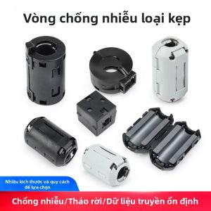 kuicc | High Frequency EMI Suppression Magnetic Ring Clamp Type