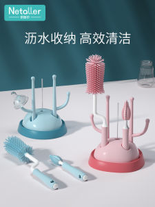 Bộ Dụng Cụ Vệ Sinh Bình Sữa Silicon Dài Tay Cầm Bộ Lau Khô Lưới Chống Trượt Cho Trẻ Sơ Sinh Và Trẻ Em Từ 1-3 Tuổi