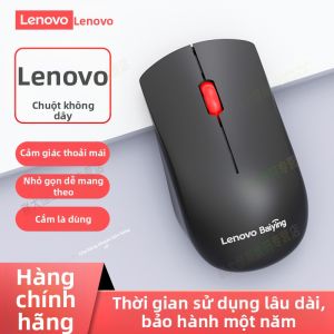 Lenovo | Chuột Không Dây Di Động Thông Dụng
