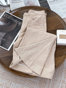 MANMI | Quần Jeans Beige Dáng Xòe Ôm Eo Cao
