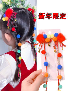 New Year Girls No Damage Hair Clip Butterfly Braid Chain Tassel Princess Hair Card Baby Headwear Silver Mei Original Design