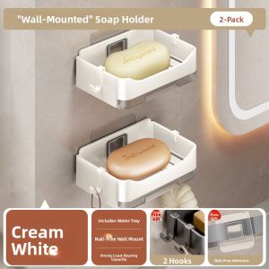 WEIMEIYUAN | Wall Mounted Draining Soap Dish
