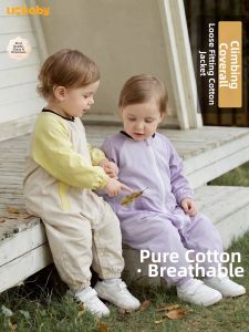 UCBABY | Baby All-in-one Cotton Hooded Clothing