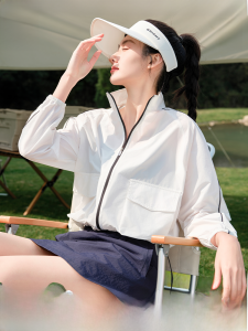 Miiow | White Lightweight Summer PU F50+ UV Protection Loose Outdoor Coat For Women Cat Person Original Yarn Sunscreen Clothing