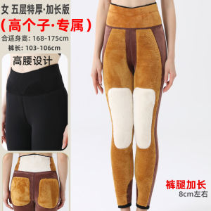 Thickened Three-Layer Fleece Lined High Waist Slim Fit Cotton Trousers for Men And Women Elderly Warm Pants Northeast Winter