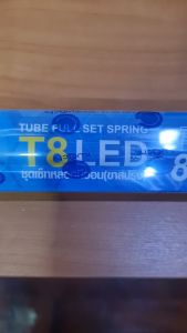 IWACHI ชุดเซ็ทหลอดแอลอีดี (ขาสปริง) T8 40W ขายยกลัง(20ชุด) สว่างแรงเป็นพิเศษ มอก. IWC-SET-SPRING-8140-T8-40W-4600LM