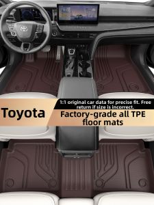 DELIHUA | TPE Auto Floor Mats