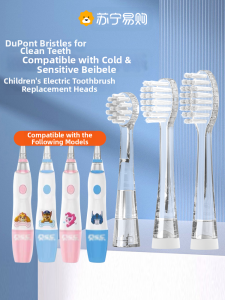 Transformers Style Small Horse Princess Purple Joy Electric Toothbrush Head Replacement for Children Deep Cleaning Hardness