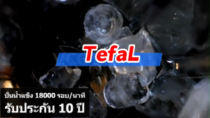 เครื่องปั่นผลไม้ 500 มิลลิลิตร ใช้งานครั้งละ 45 วัน เครื่องปั่นน้ำแข็ง ความเร็วมอเตอร์ 18000 รอบ/นาที พร้อมส่งจากกทม