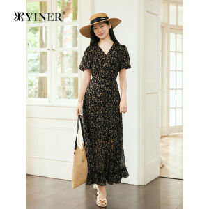 Elevating Summer Dress Lantern Sleeve Chiffon Jasmine Style