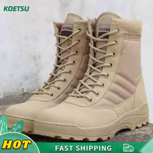 รองเท้าทหารรองเท้าต่อสู้รองเท้าหิมะรองเท้ายุทธวิธี รองเท้าทะเลทรายและรองเท้าป่ารองเท้ากีฬาความปลอดภัย