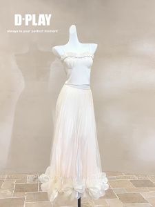 D-PLAY | Cream Apricot Padded Glitter Decorated French Style Vest Top