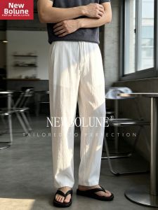 NEW BOLUNE | Classic Breathable Summer Linen Blend Casual Pants 3/4 Length