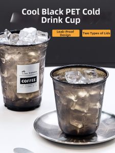 MEIDI | High-quality Disposable Coffee Cup Thick PET