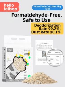 HELLOLEIBOO | Odor Removing Dust Free Mixed Cat Litter 20kg