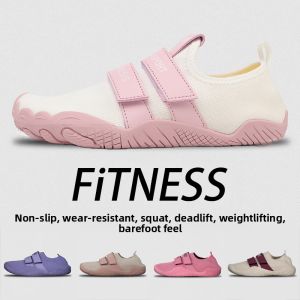 SHIYAN | Multipurpose Indoor Fitness Barefoot Shoes