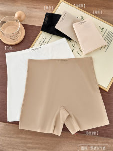 plus Size High Waist Ice Silk Seamless Invisible Thin Womens Safety Pants Comfortable Underwear Briefs Youth Nylon Shorts