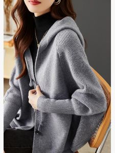 Spring Autumn Batwing Sleeve Cashmere Cardigan Women Solid Color Open Knitted Loose Sweater Outerwear Short Style Versatile
