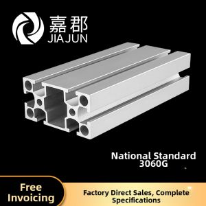 Heavy-duty Aluminum Profile Framework