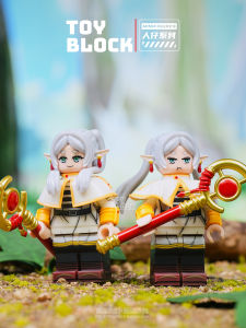 Đồ Chơi Mô Hình Khối Xây Dựng Third Party Fritillaria Elf Wand Anime Phụ Kiện Đồ Trang Trí Đồ Chơi Búp Bê Trẻ Em Đồ Chơi