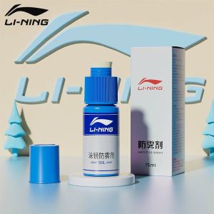 Li-Ning | Lớp Phủ Chống Mờ Chống Ẩm Cho Kính Bơi