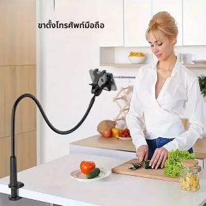 ยูนิเวอร์แซล 360 ° ที่วางโทรศัพท์มือถือแบบหนีบตั้งโต๊ะ ปรับได้ ใช้ได้กับ iPhone Samsung Huawei Xiaomi และสมาร์ทโฟนอื่นๆ