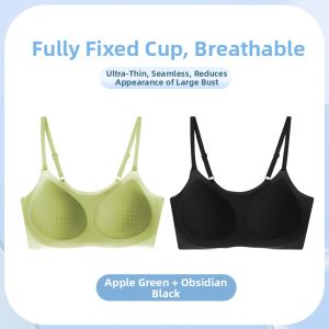 Ultra-thin Breathable Seamless Brassiere