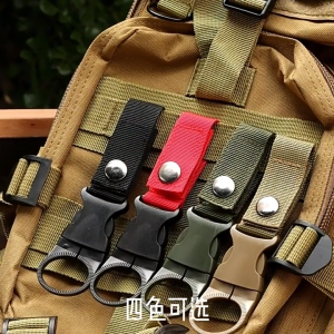 ที่แขวนขวดน้ำ สายแขวน สายแขวนขวดน้ำ แบบพกพา สายรัดไนลอน สายห้อยขวด คาราบิเนอร์ พกติดตัว อุปกรณ์แคมป์ปิ้ง เดินป่า A062 CH