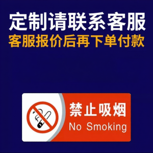 RUIKELAIXIANG | Changeable Sign Holder Card Slot