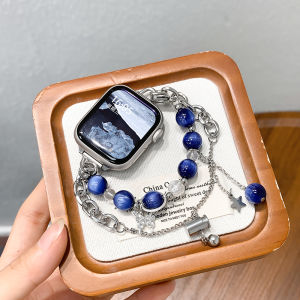 Uhada | Crystal Blue Butterfly Charm Watch Band Bracelet Compatible with iWatch