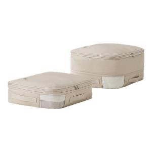EACHY | Túi Đựng Quần Áo Du Lịch Nén Bốn Chiếc