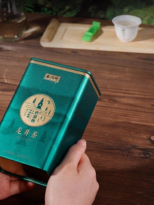 XI HU BRAND | Premium Spring Early Picked Longjing Tea 100g