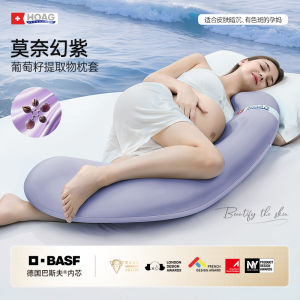 Hoag Dolphin Pregnant Women Pillow Side Sleepers Maternity Pillow Back Support C-Shaped Detachable Washing throughout Pregnancy