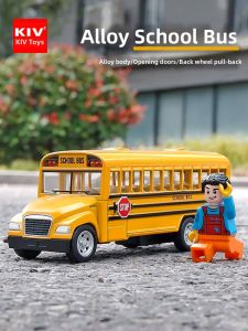 Yellow Metal School Bus Model