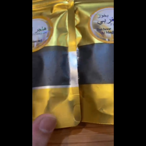 beli 1 bukhur (gratis 1) dupa premium bukhur basah wangi aroma terapi pengharum ruangan kamar arab