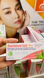 BURNOVA Gel Plus (Snow Algae ) เบอร์นโนว่า เจลว่านหางจระเข้ บำรุงผิว ผิวกระจ่างใส ขนาด 25 g.และ 70 g.(1หลอด)