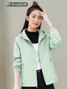 Spring Autumn New Style Korean Loose Versatile Thin Outerwear Womens Short Jacket Casual Top Windproof Composite Fabric Long Sleeve Zipper Closure