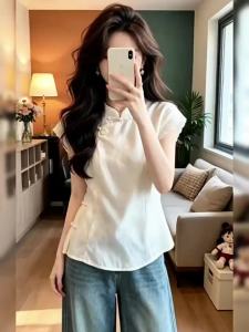 Shalldoer | Elegant Casual Qipao Top Slim Fitting Sleeveless