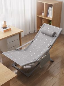 Foldable Recliner Chair Sofa Lazy Chair Naptime Office Folding Bed Balcony Home Leisure Back Chair Adjustable Tilt Modern Simple