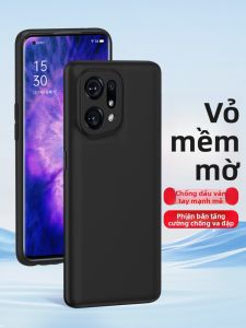 RISEOUS | Vỏ Ốp Chống Sốc Silicone Mềm cho OPPO Find X5