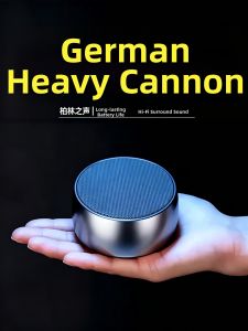 SKAMA | Portable Mini Bluetooth Speaker High Quality Super Bass